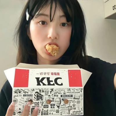 匙孔窥秘